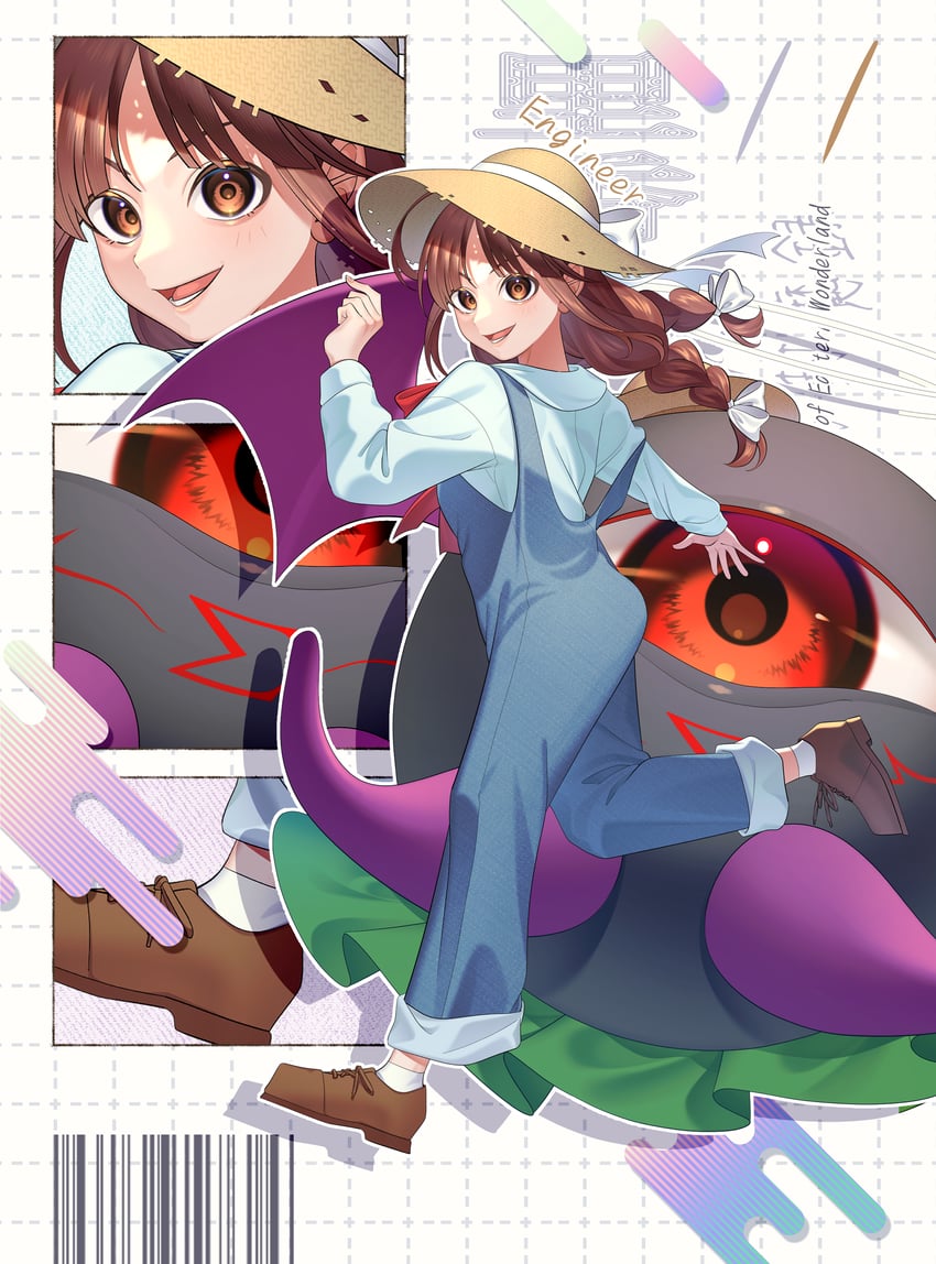rika and evil eye sigma (touhou and 1 more) drawn by guumin