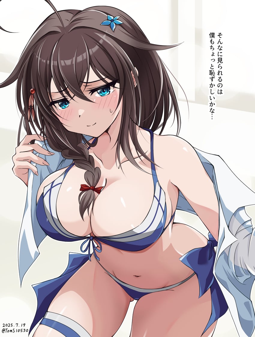 shigure and shigure kai san (kantai collection) drawn by toms