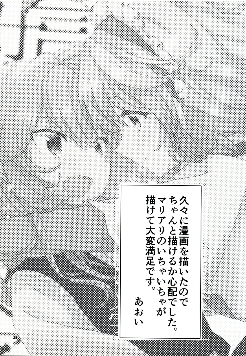 kirisame marisa and alice margatroid (touhou) drawn by aoi_(annbi)
