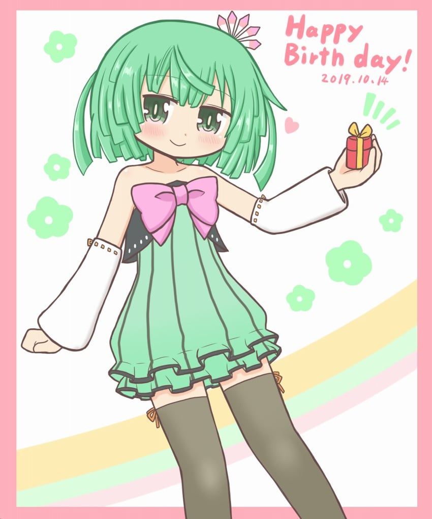 natsume kako (mahou shoujo madoka magica and 1 more) drawn by reverse_(bluefencer)