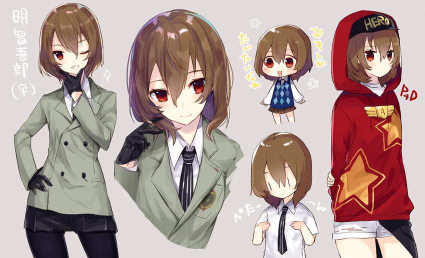 akechi gorou (persona and 1 more) drawn by sakofu