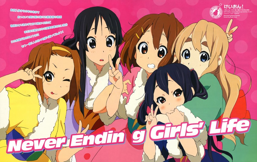 akiyama mio, nakano azusa, hirasawa yui, tainaka ritsu, and kotobuki tsumugi (k-on!) drawn by yamada_naoko