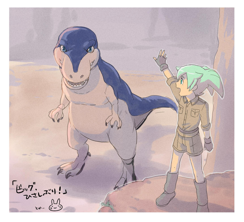 fei rune and big (inazuma eleven and 2 more) drawn by mizuhara_aki