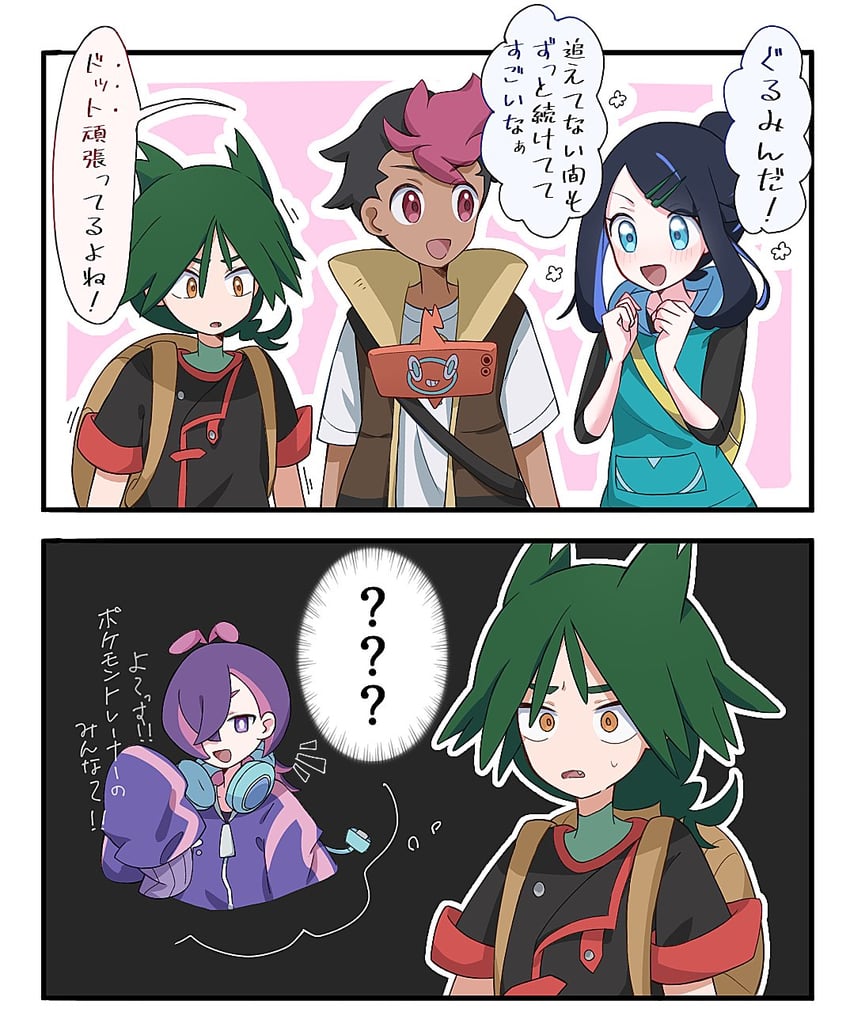 rotom, rotom phone, liko, dot, roy, and 1 more (pokemon and 1 more) drawn by seiun_(hoshigumo_72)