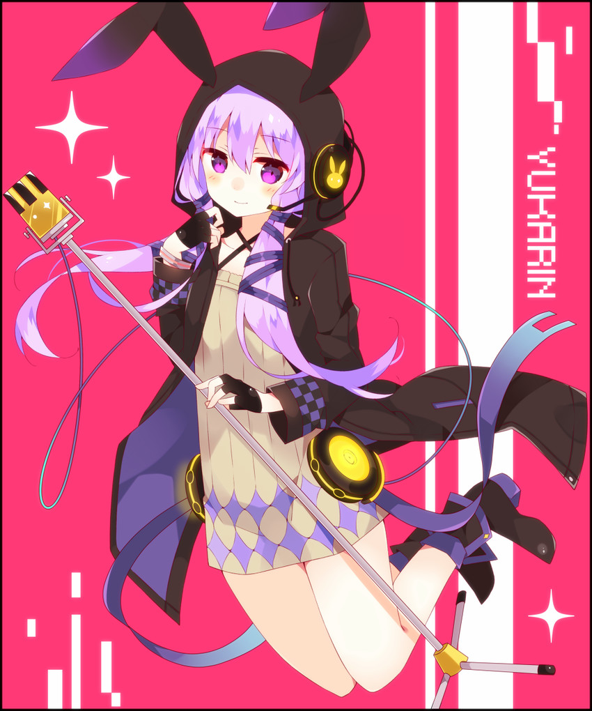 yuzuki yukari (vocaloid and 1 more) drawn by hatoichi_reno