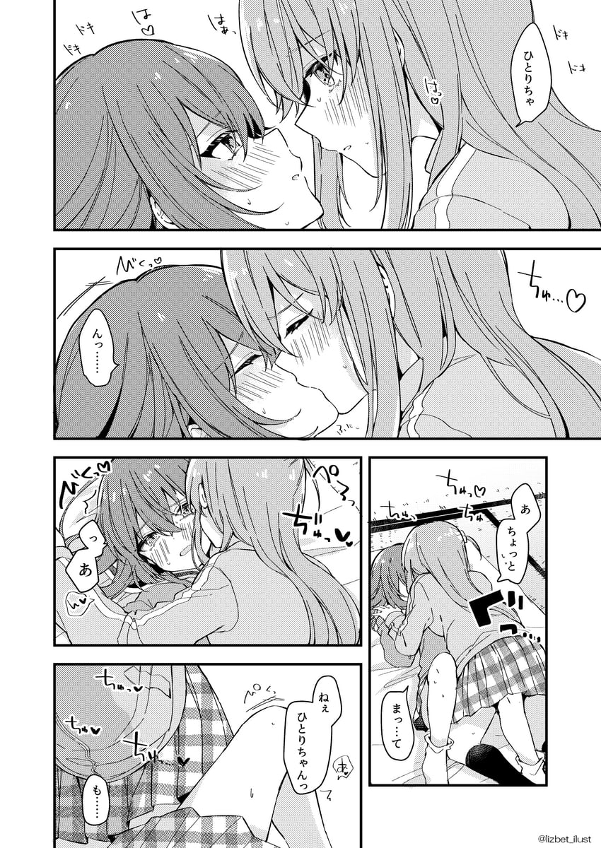 gotoh hitori and kita ikuyo (bocchi the rock!) drawn by anmi_ilust