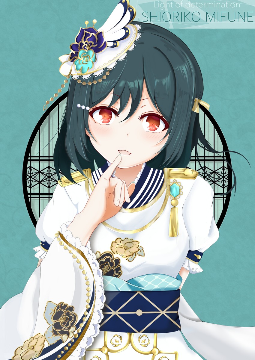 mifune shioriko (love live! and 2 more) drawn by eryuus3