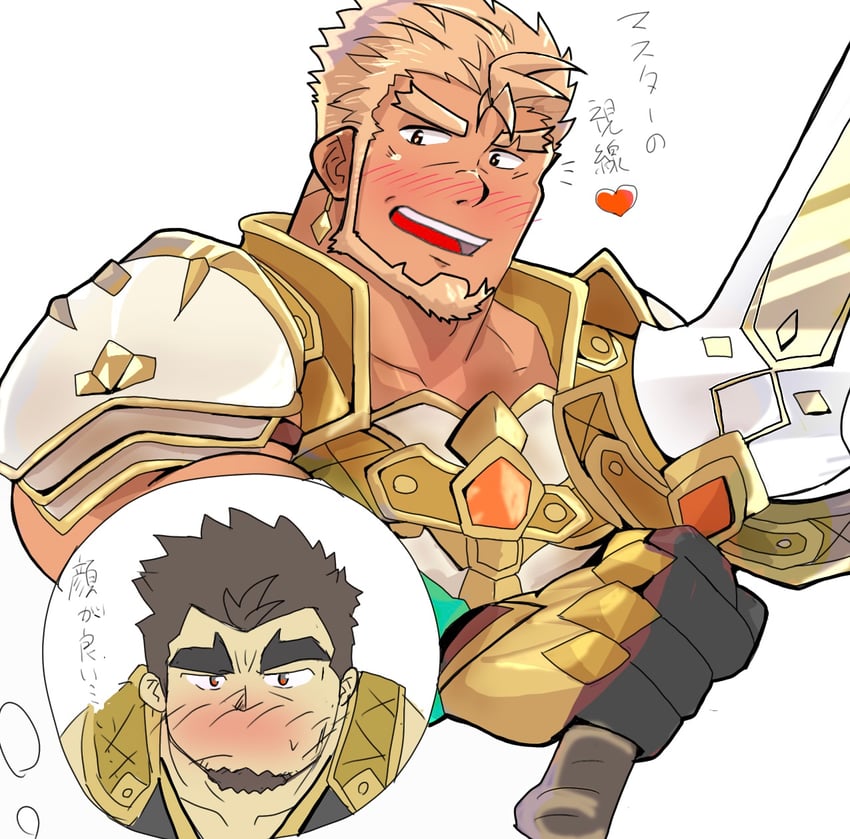 protagonist and excalibur (crave saga) drawn by kaeru333938123