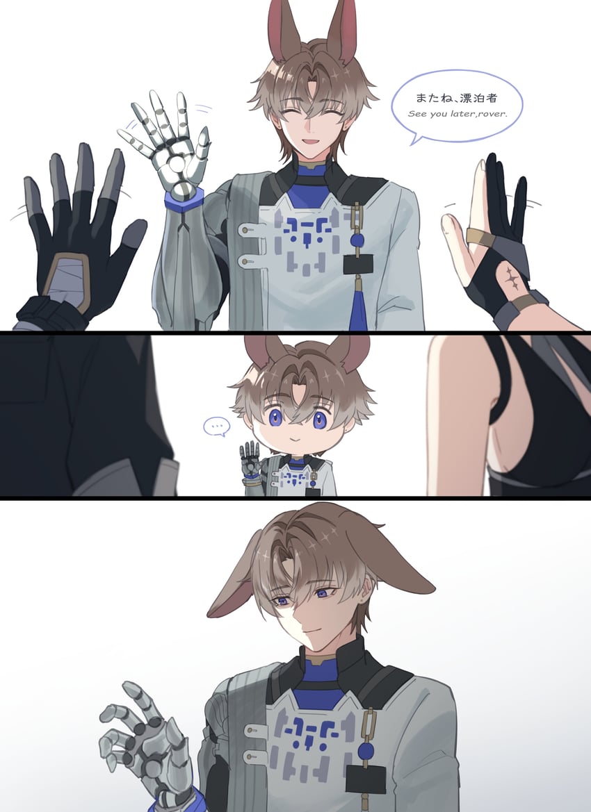 rover, female rover, male rover, and xiangli yao (wuthering waves) drawn by toi_pngr