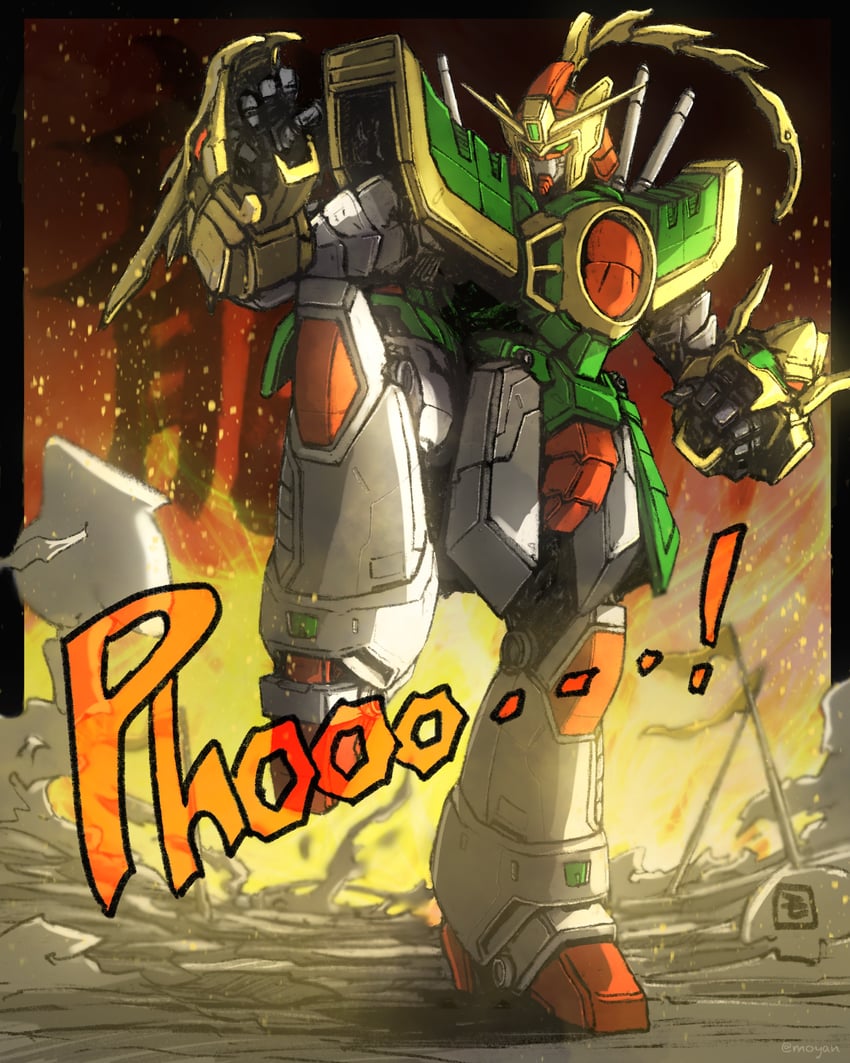 dragon gundam (gundam and 1 more) drawn by moyan