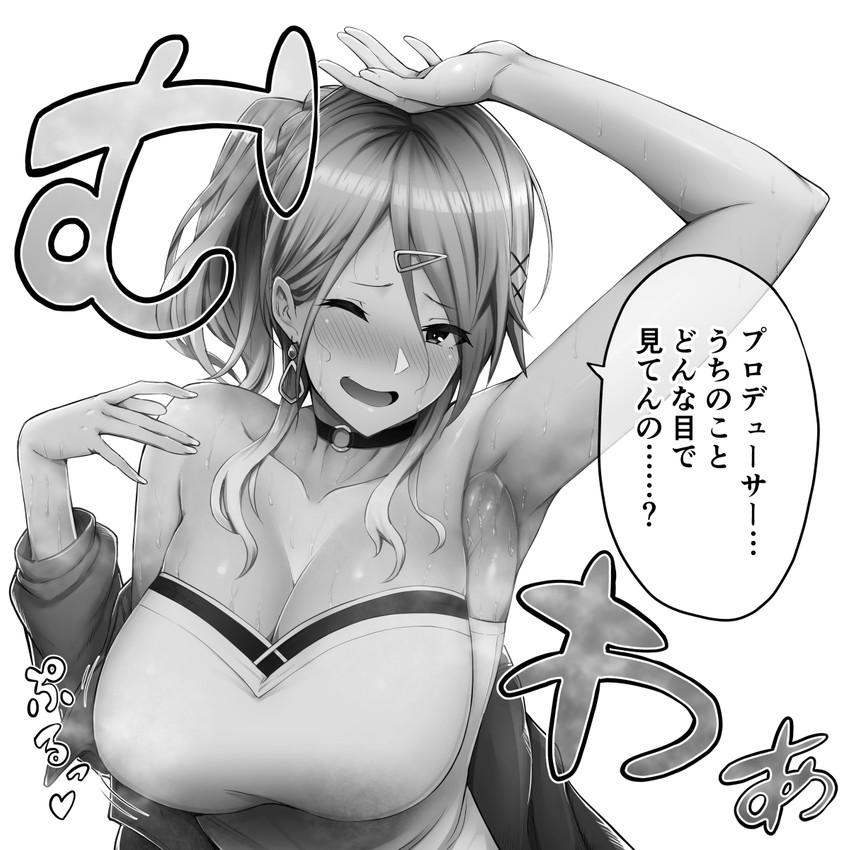 izumi mei (idolmaster and 1 more) drawn by gagarin_kichi