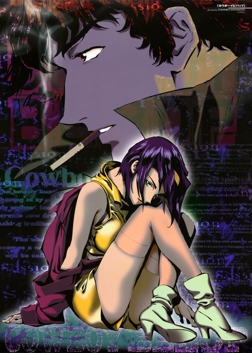 faye valentine and spike spiegel (cowboy bebop) drawn by kawamoto_toshihiro