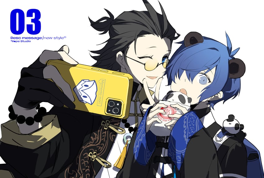 yuuki makoto, mochizuki ryouji, and thanatos (persona and 1 more) drawn by kaede1231