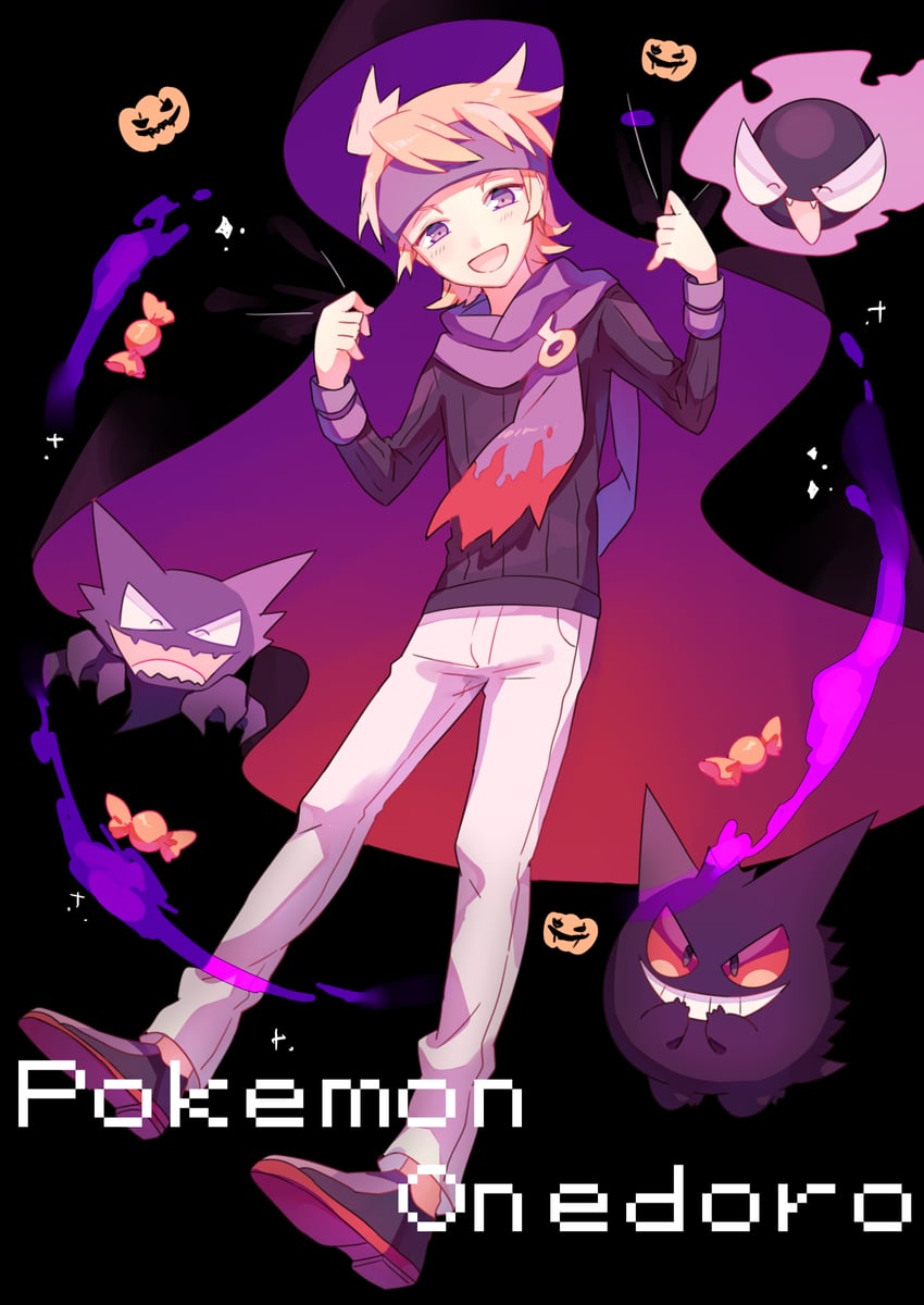gengar, gastly, haunter, and morty (pokemon and 1 more) drawn by nagatsukiariake