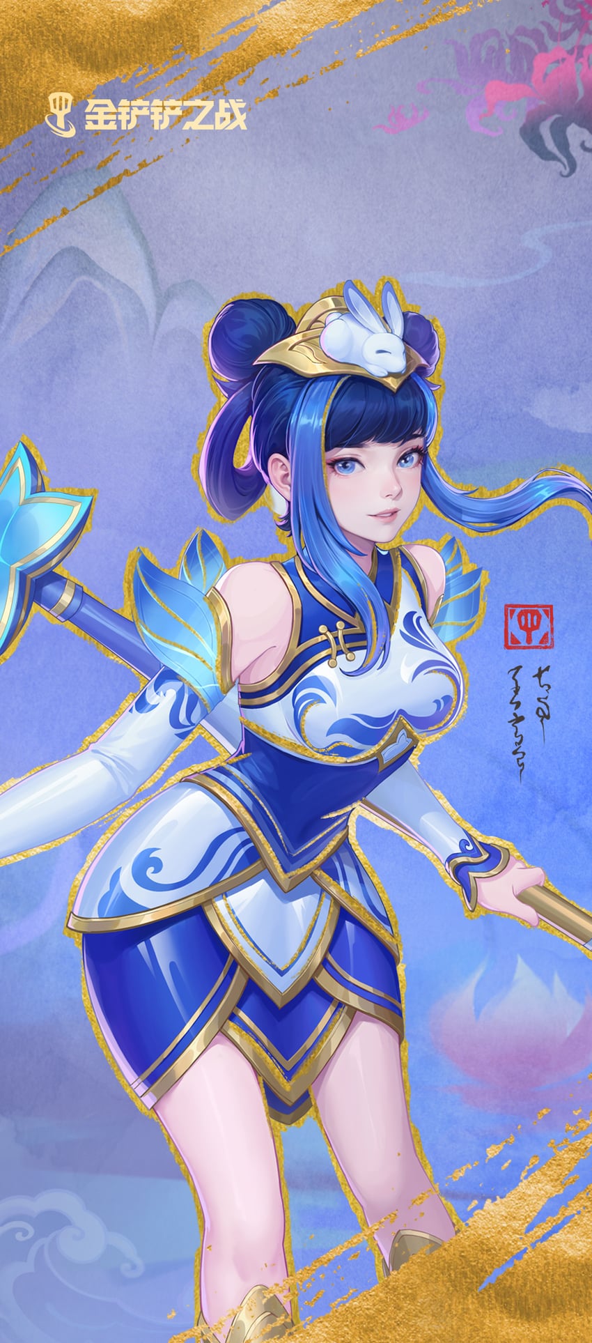 lux and porcelain lux (league of legends and 1 more)