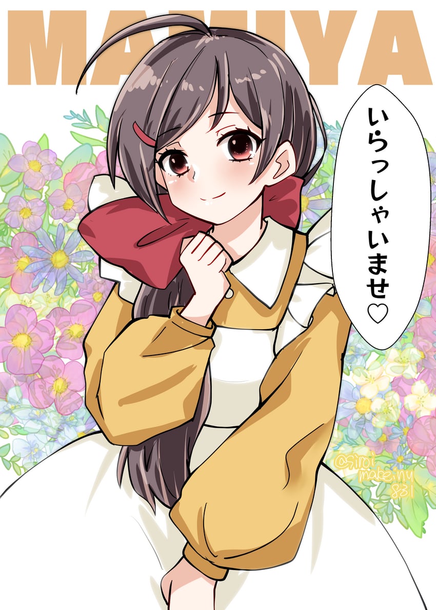 mamiya and tendou kasumi (kantai collection and 1 more) drawn by kitahama_(siroimakeinu831)
