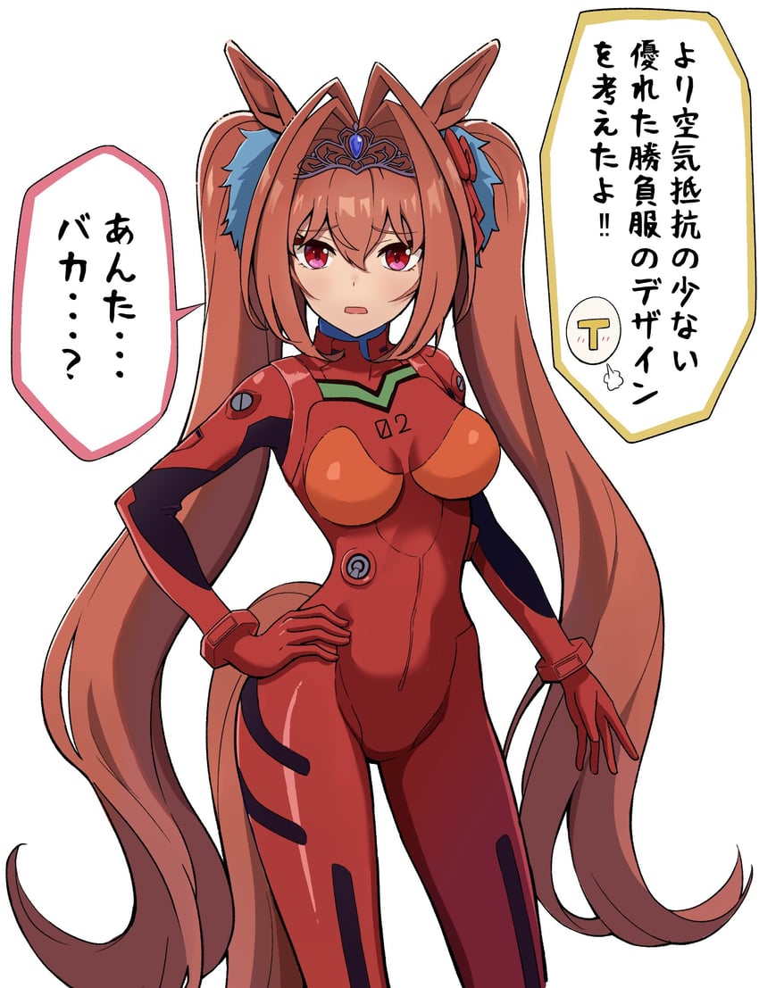souryuu asuka langley, trainer, daiwa scarlet, and t-head trainer (umamusume and 2 more) drawn by oxymoron_0213