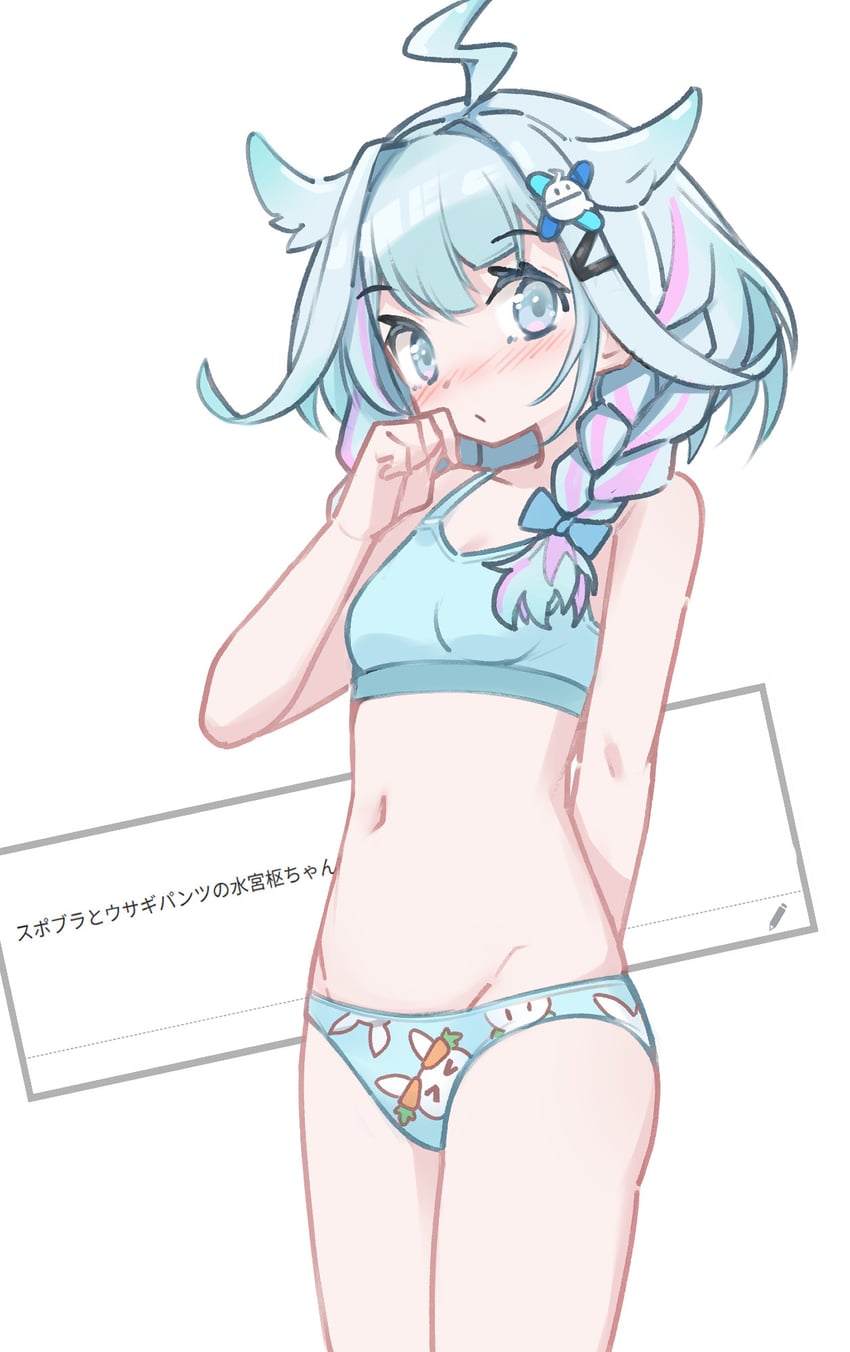pekomon and mizumiya su (hololive and 1 more) drawn by k-go