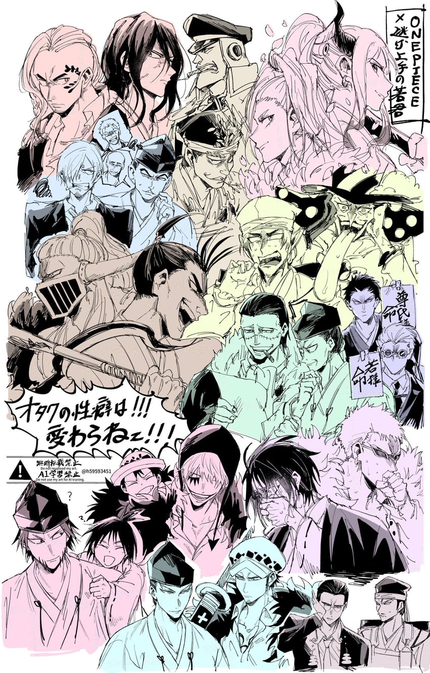 roronoa zoro, sanji, trafalgar law, yamato, donquixote doflamingo, and 13 more (one piece and 1 more) drawn by h59593451