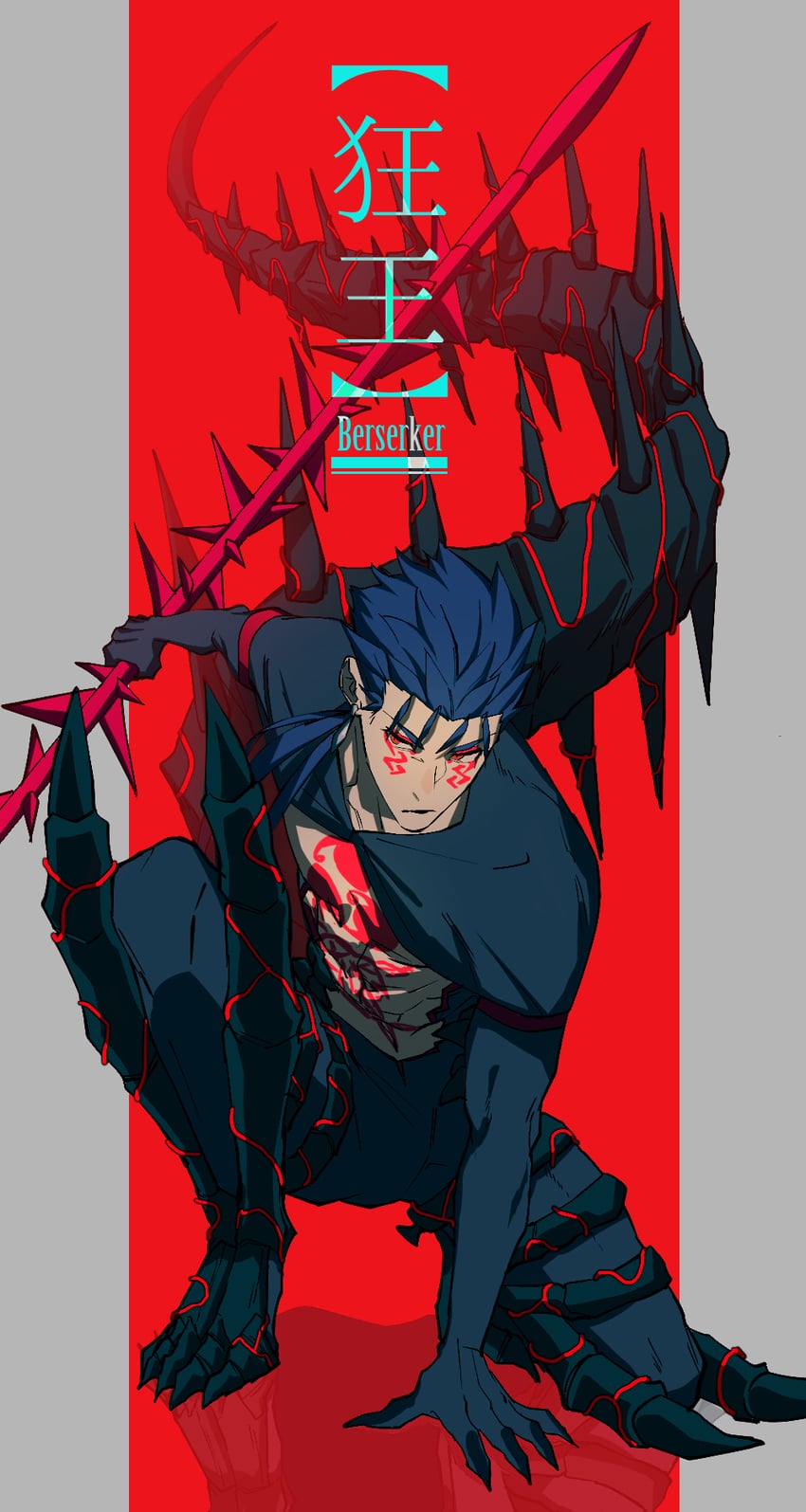 cu chulainn and cu chulainn alter (fate and 1 more) drawn by yanoooh