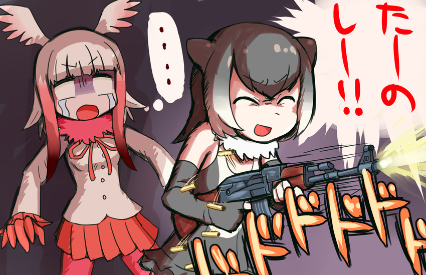 japanese crested ibis and small-clawed otter (kemono friends) drawn by volfogg_asagi