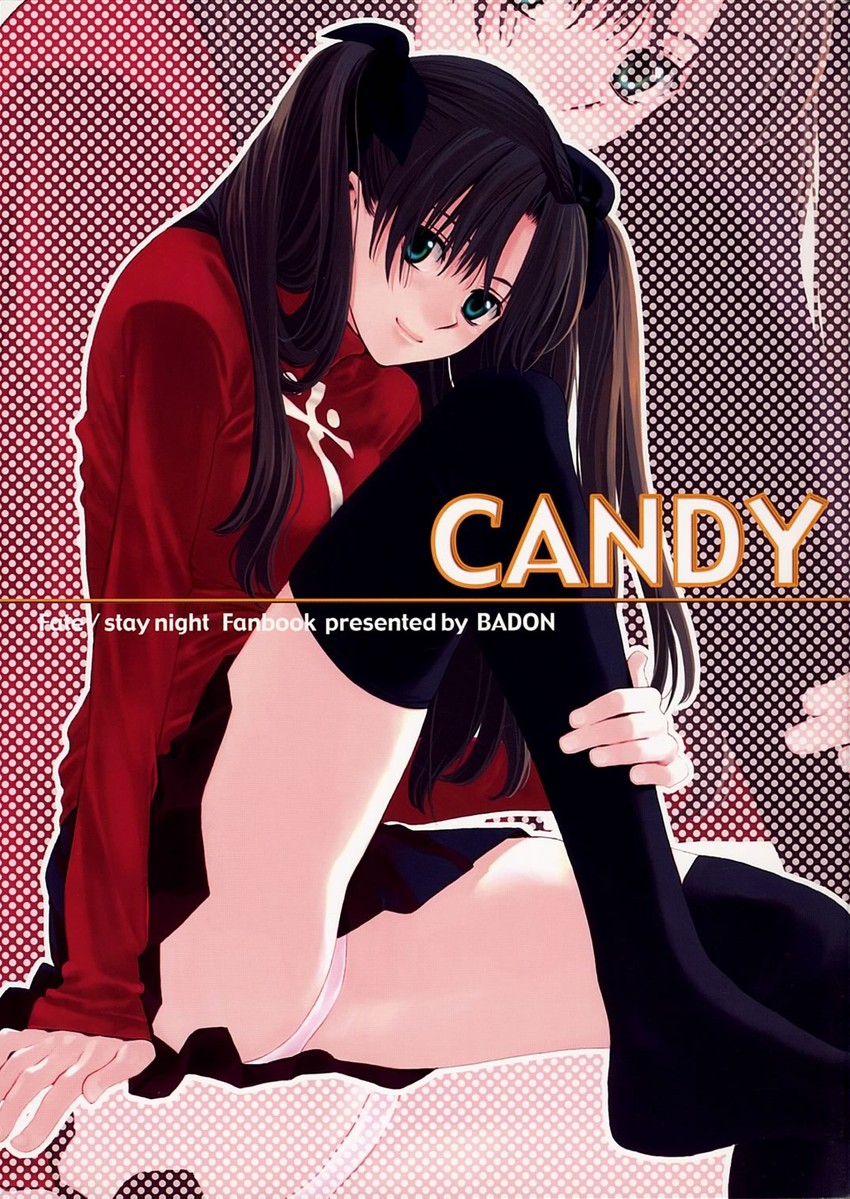 tohsaka rin (fate and 1 more) drawn by kine_(badon) and kita_(badon)