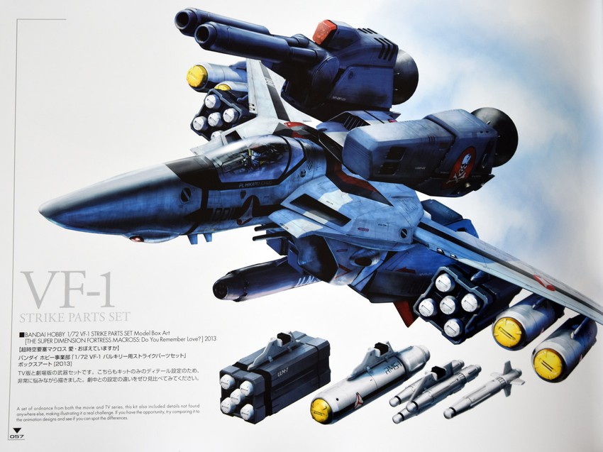 vf-1, ichijou hikaru, vf-1s, and vf-1 strike (macross and 2 more) drawn by tenjin_hidetaka