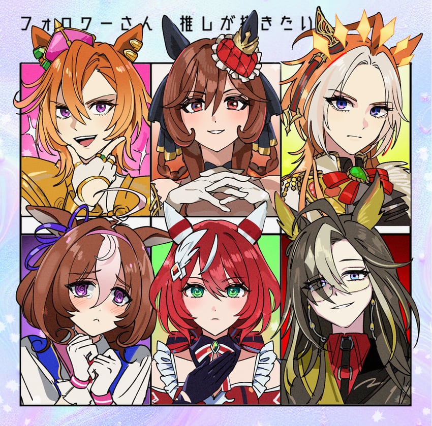 gentildonna, t.m. opera o, meisho doto, orfevre, dream journey, and 1 more (umamusume) drawn by mogyus
