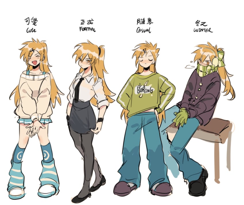 blue oak (pokemon and 1 more) drawn by ki2ri5