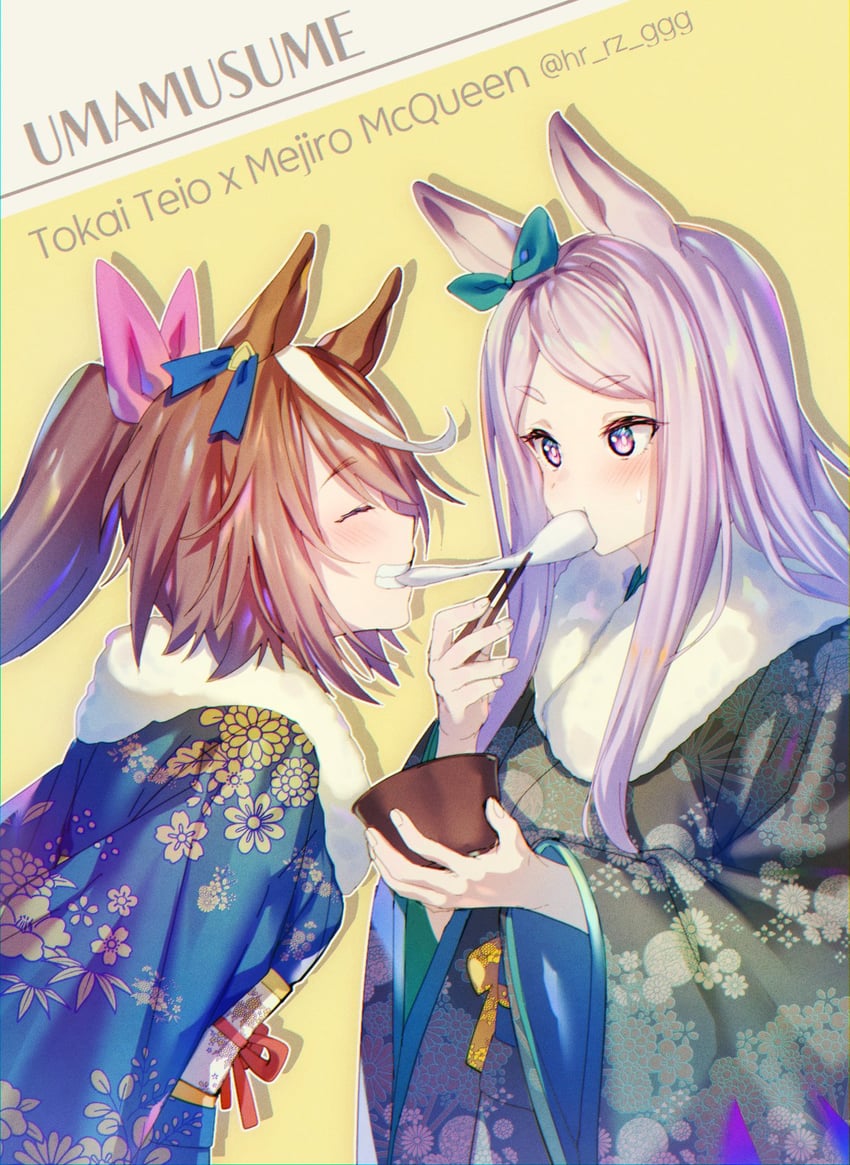 mejiro mcqueen and tokai teio (umamusume) drawn by here_(hr_rz_ggg)