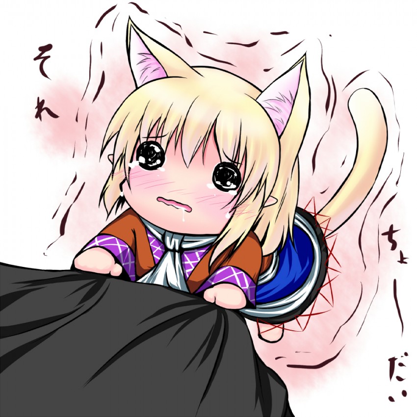 mizuhashi parsee and puru-see (touhou) drawn by hoshizuki_(seigetsu)