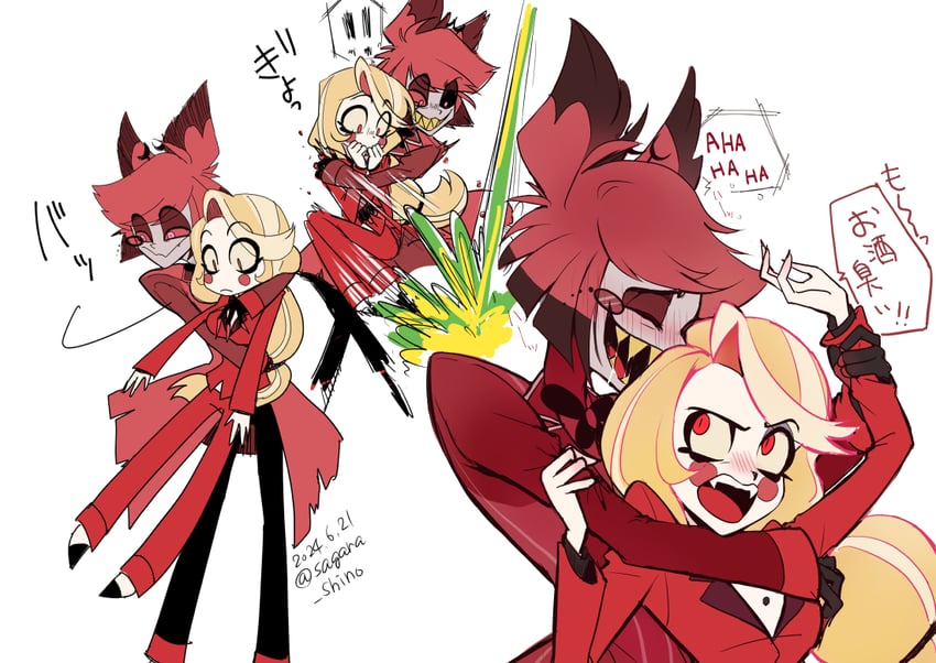 charlie morningstar and alastor (hazbin hotel) drawn by sagara_shino