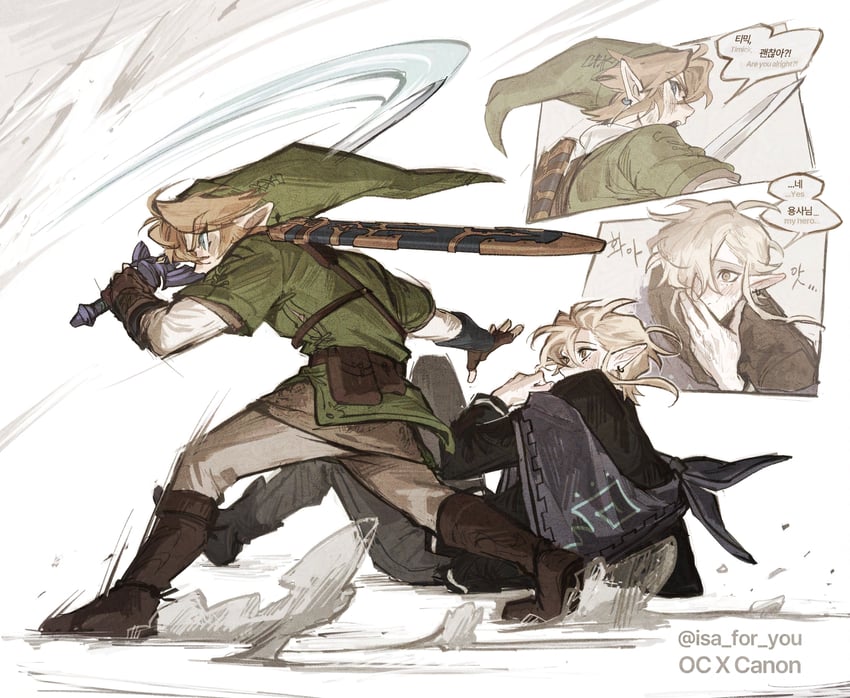 link (original and 1 more) drawn by isa-415810