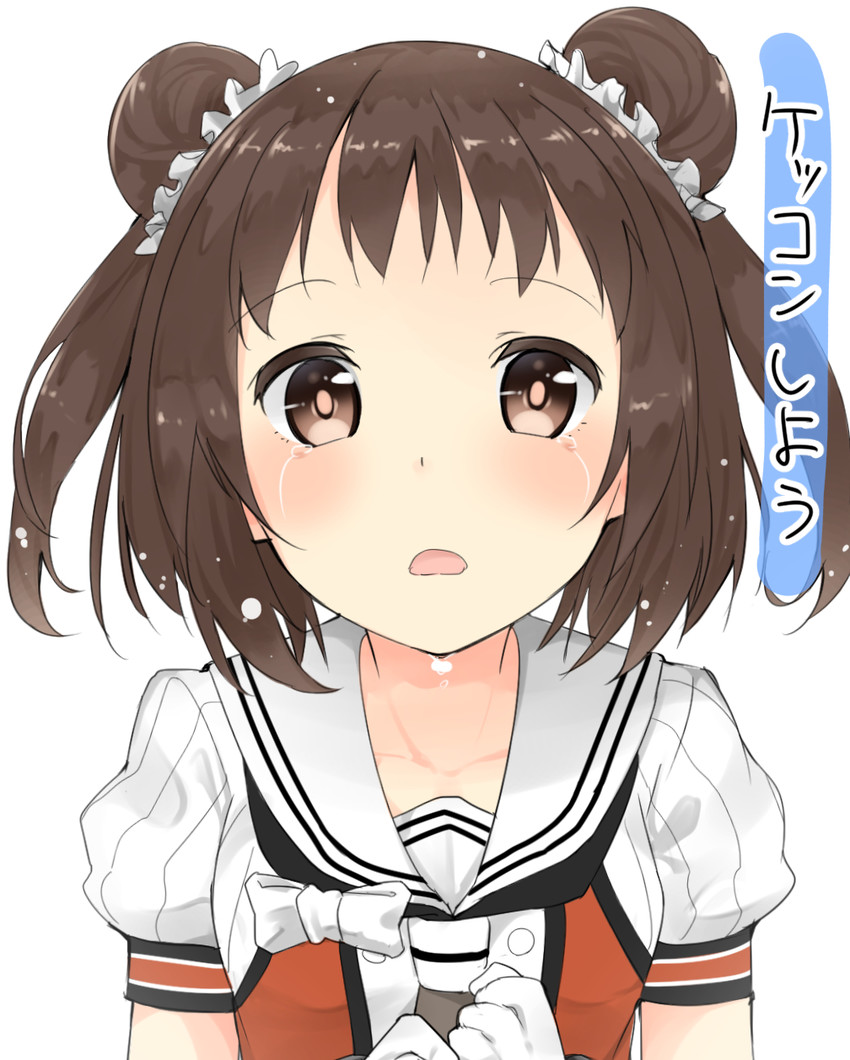 naka and naka kai ni (kantai collection) drawn by max_melon