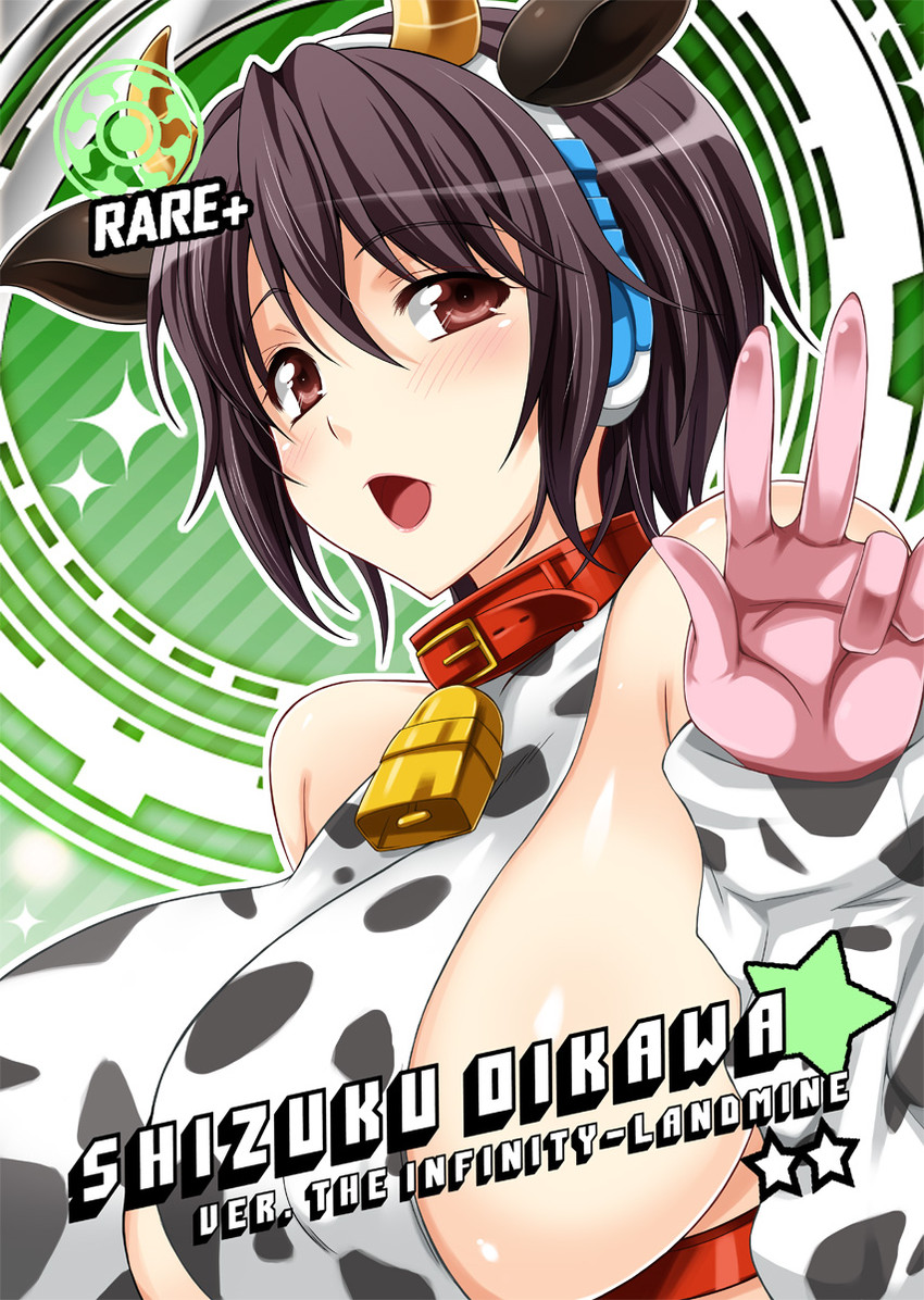 oikawa shizuku (idolmaster and 1 more) drawn by mushi024