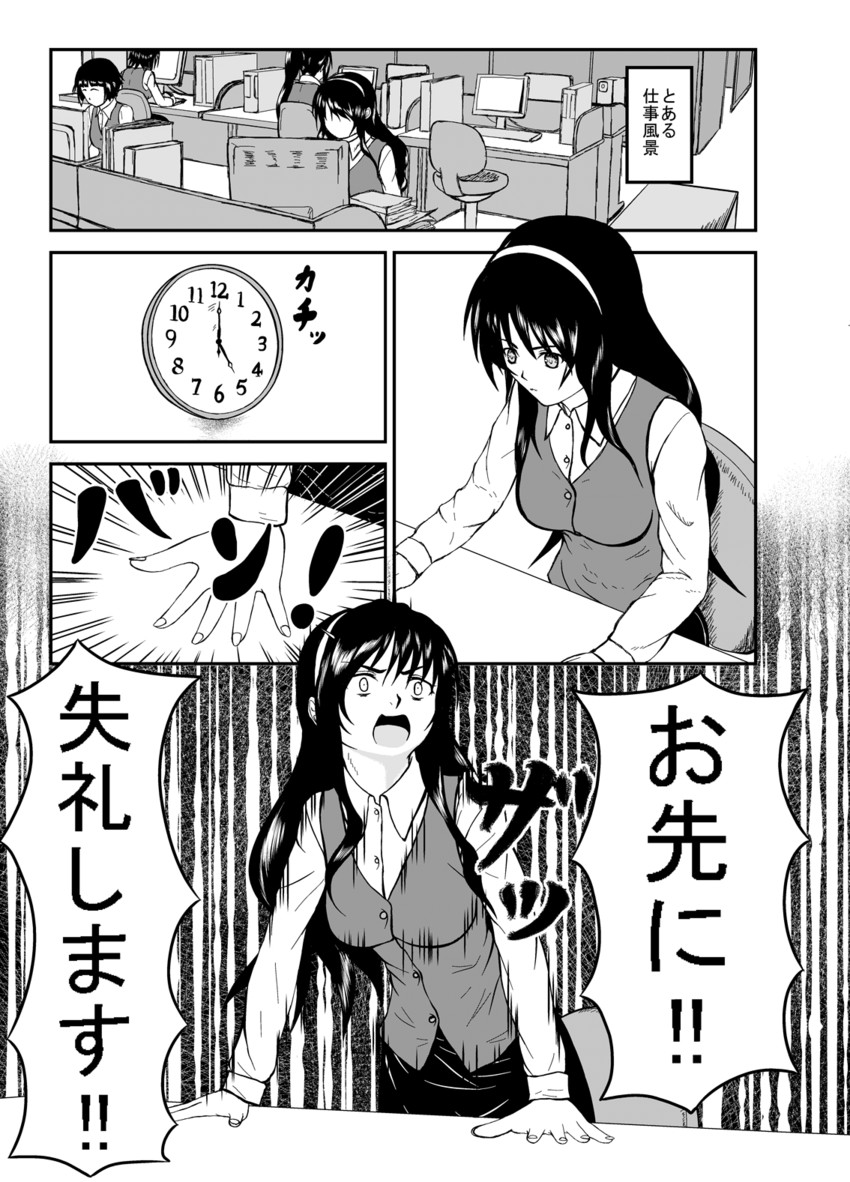 ashigara, haguro, nachi, and myoukou (kantai collection) drawn by senka_chizuru