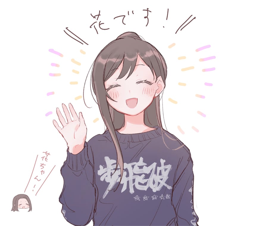 hanazono tae and wakana rei (bang dream!) drawn by shiontaso