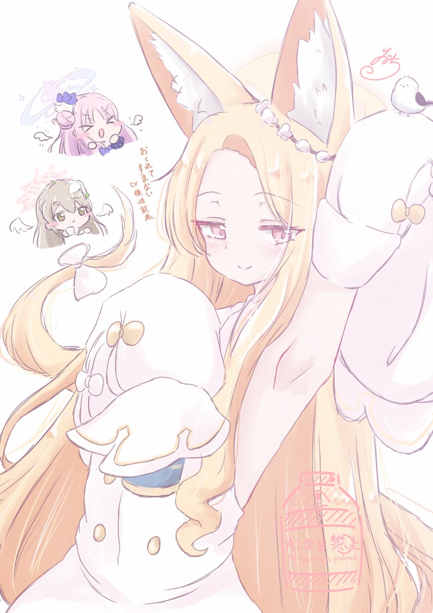 mika, seia, and nagisa (blue archive) drawn by ichigomilk_610