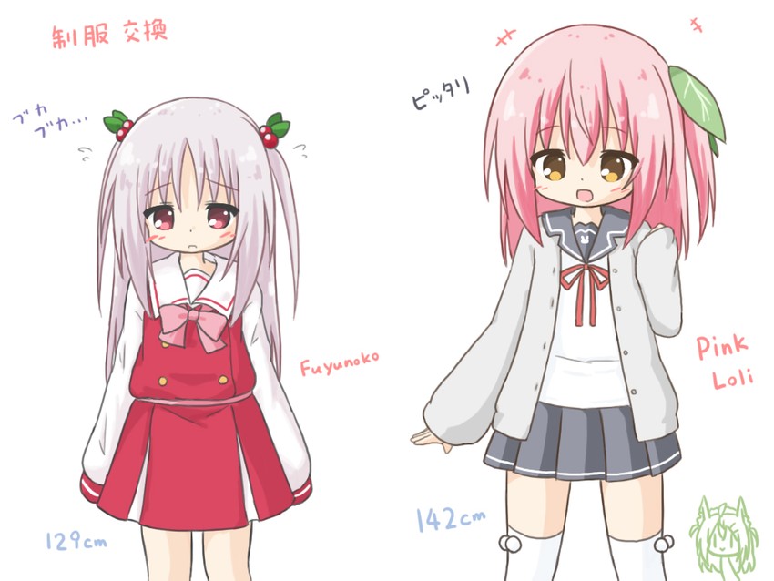 blonde dog girl, pink loli, and fuyuno usako (original) drawn by ri-net