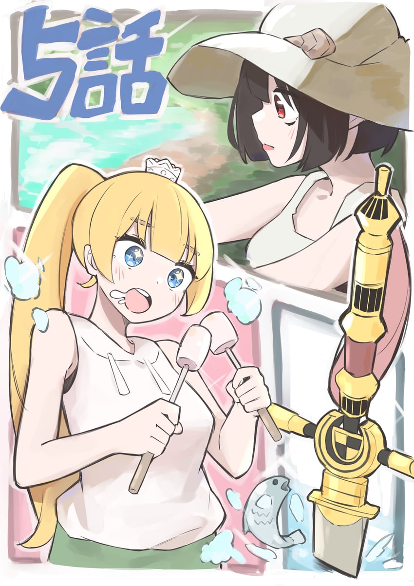 hime, torture tortura, and ex (hime-sama "goumon" no jikan desu) drawn by frikuriku02070720