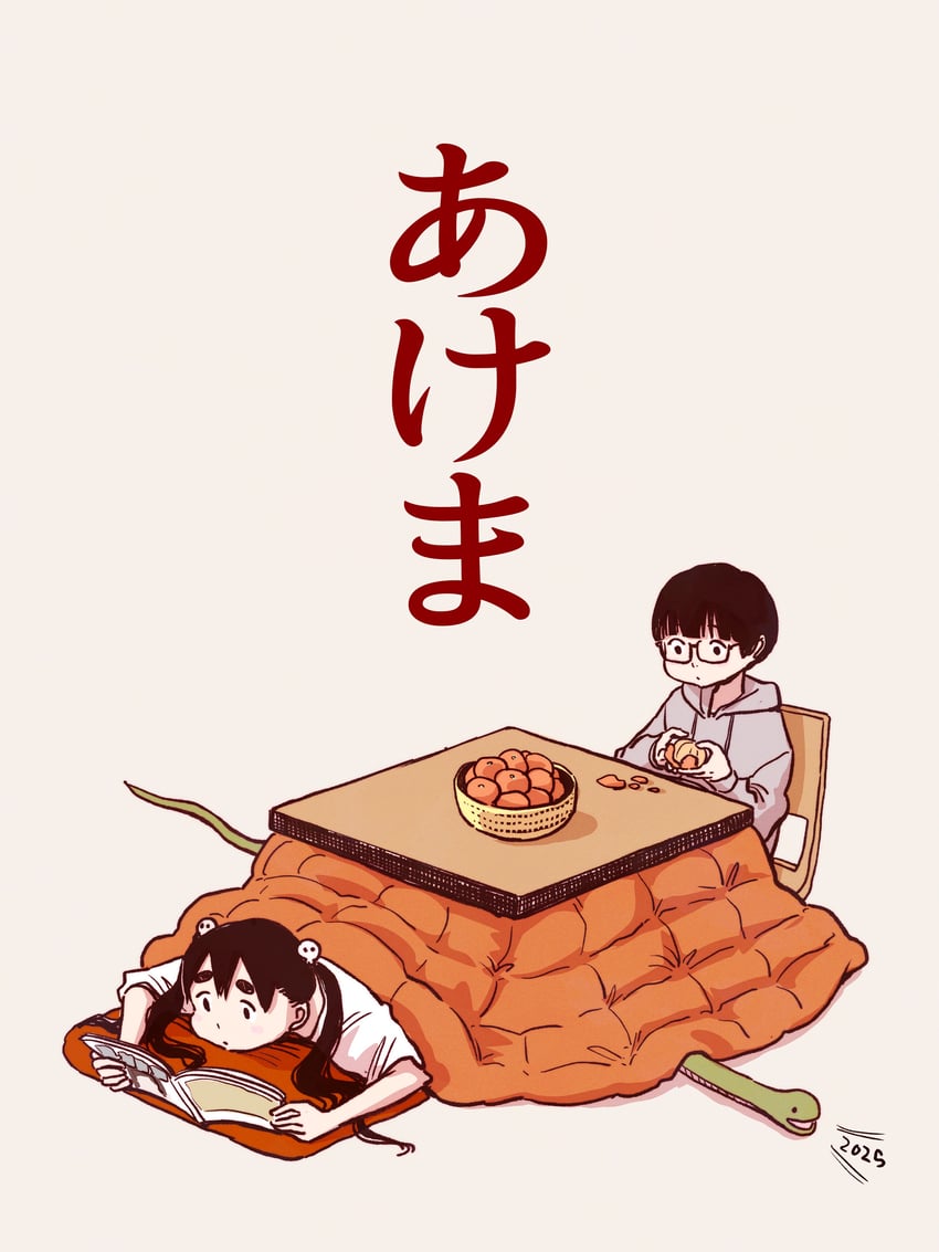 nakagawa ouran and koyama kadode (dead dead demons de dedede destruction) drawn by asano_inio