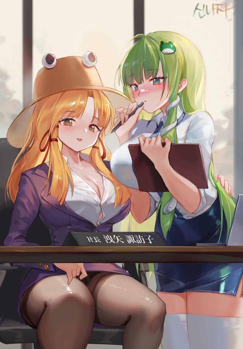 kochiya sanae and moriya suwako (touhou) drawn by rhea_(156latte)