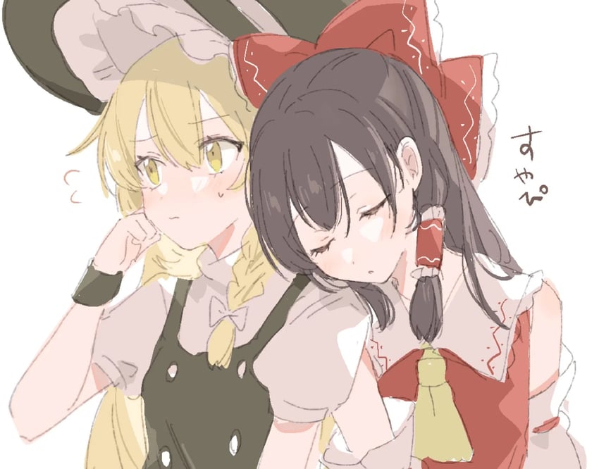 hakurei reimu and kirisame marisa (touhou) drawn by paragasu_(parags112)