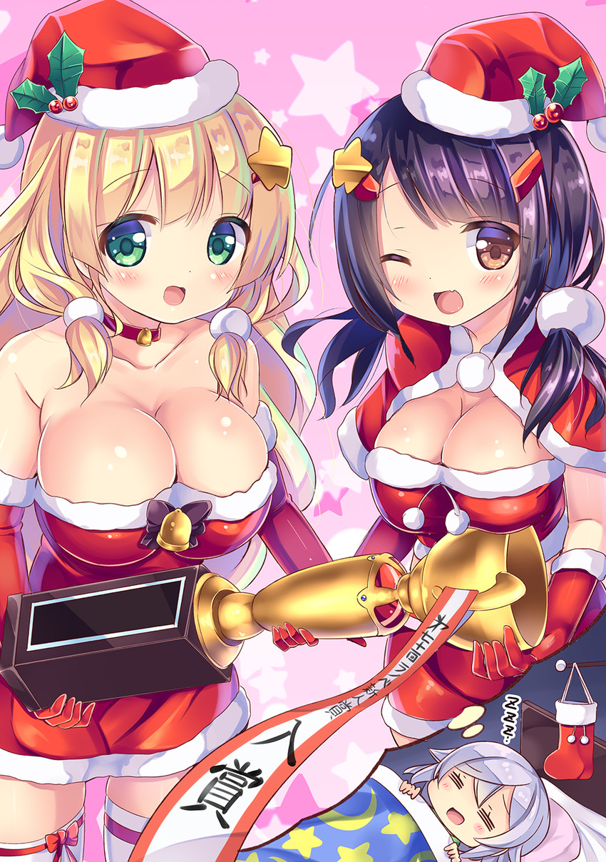 hoshizawa nabi and fukuchi kaori (jk shousetsuka poi) drawn by kurou_(quadruple_zero)