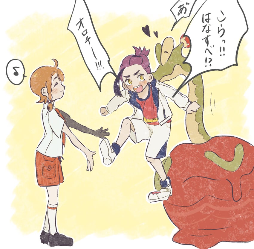 kieran, juliana, and hydrapple (pokemon and 1 more) drawn by porimo_(jddj7528)