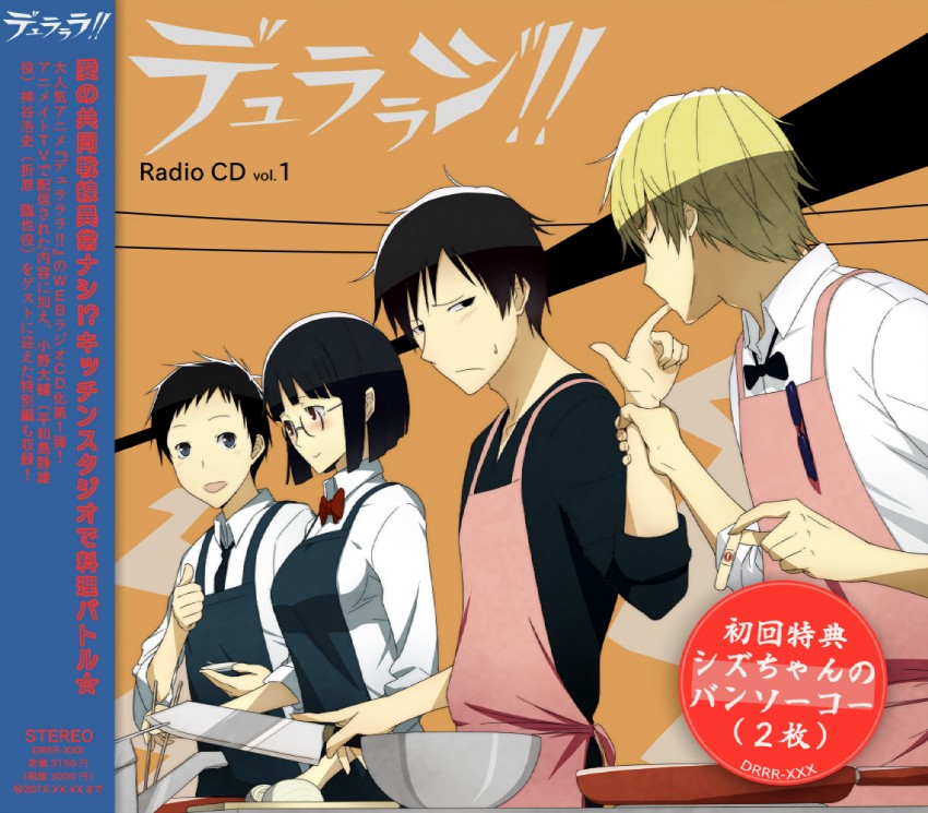 orihara izaya, sonohara anri, heiwajima shizuo, and ryuugamine mikado (durarara!!) drawn by kanna_asuke