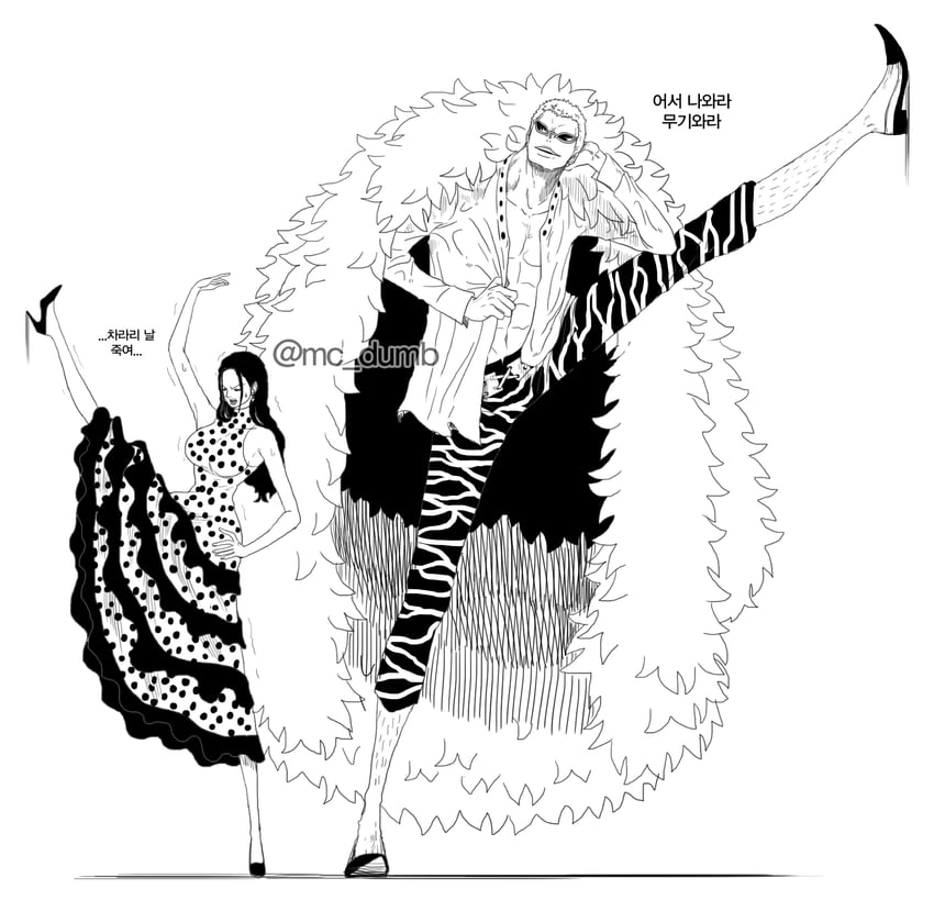 donquixote doflamingo and viola (one piece) drawn by mc_dumb