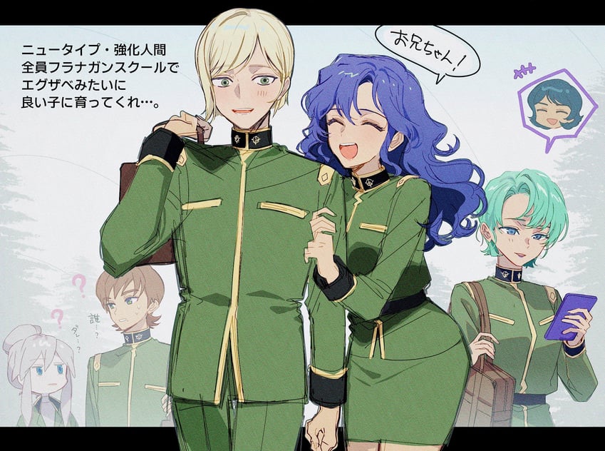kamille bidan, deux murasame, xavier olivette, four murasame, rosamia badam, and 1 more (gundam and 3 more) drawn by kawachi_rin