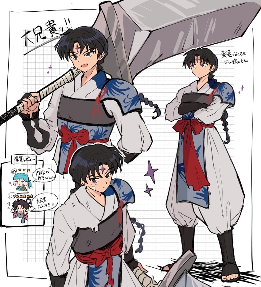bankotsu, jakotsu, and renkotsu (inuyasha) drawn by chya_dan_go12