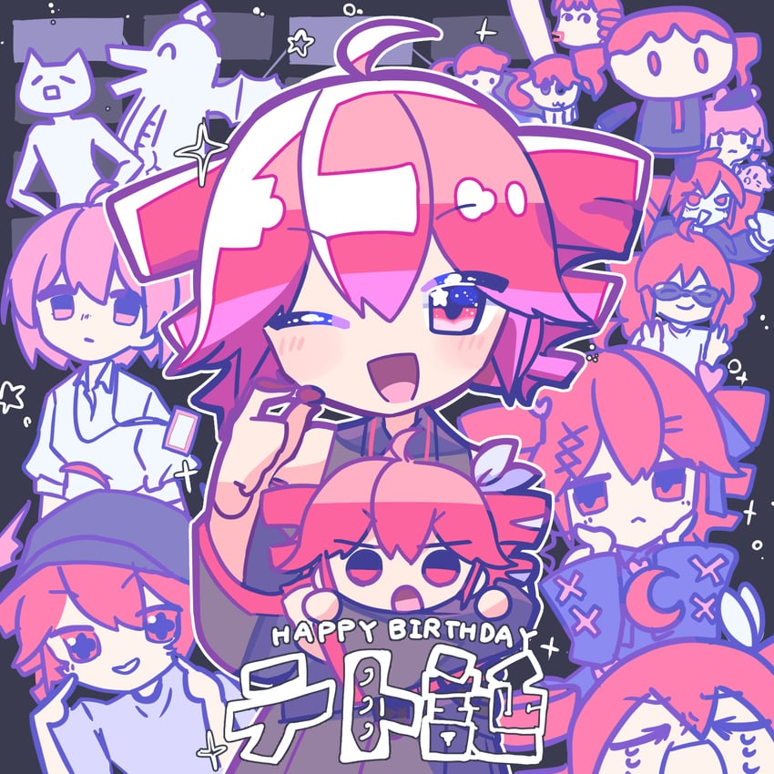 kasane teto and 8toushin (utau and 15 more) drawn by usa_motou